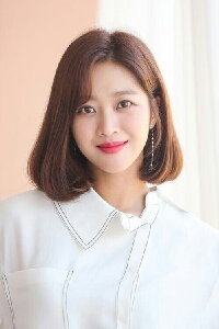 Cho Bo-ah