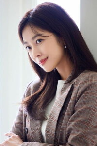 Cho Bo-ah