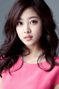 Cho Bo-ah