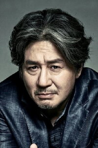 Choi Min-sik