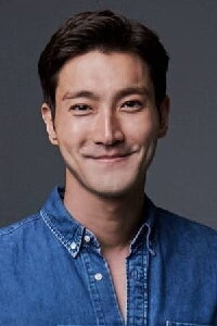 Choi Si-won