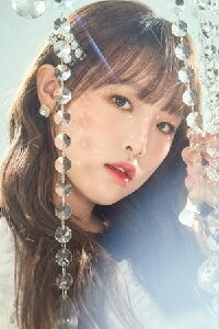 Choi Ye-na