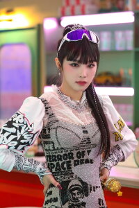 Choi Ye-na