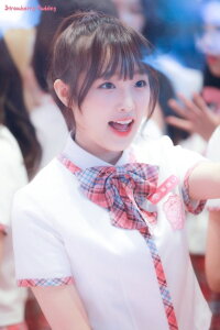 Choi Ye-na
