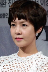 Choi Yoon-young