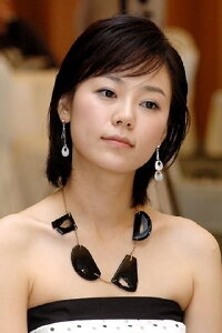 Choo So-yeong