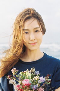 Christine Fan