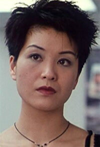 Christine Ng Wing-Mei