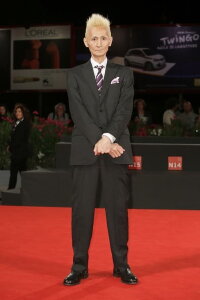 Chu Ishikawa