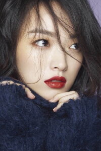 Chun Woo-hee