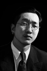 Chung Quân