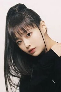 CHUU