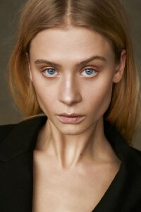 Clara Rosager