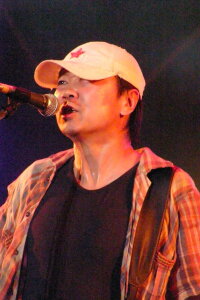 Cui Jian