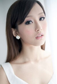 Dada Chan Ching