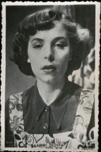 Dafni Skoura