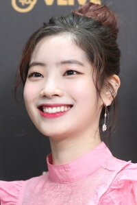 DAHYUN