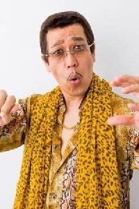 Daimaou Kosaka
