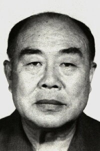 Dan Duyu