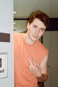 Daniel Howell