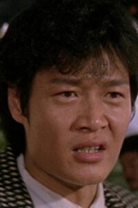 Danny Chow Yun-Kin