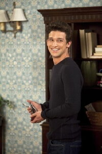 Daren Kagasoff