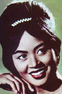 Dayang Sofia