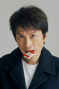 Dayo Wong Tsz-wah