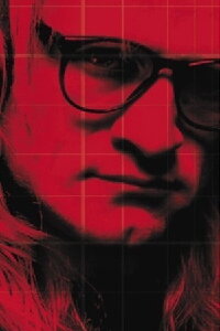 Dean Haglund