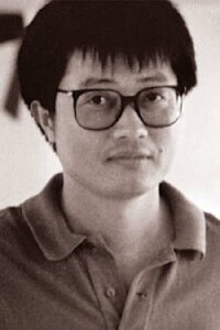 Dennis Yu Wan-Kwong