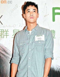 Derek Tsang Kwok-Cheung
