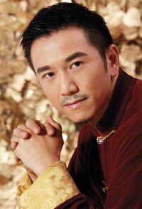 Deric Wan