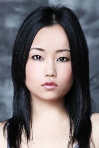 Diana Bang