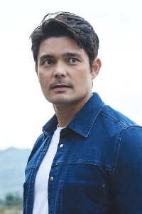 Dingdong Dantes