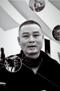 Doãn Hoàng Kiên