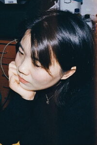Du Yu