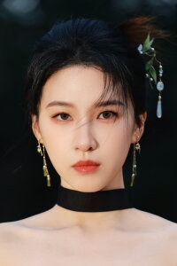 Du Yuchen