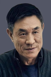Du Zhiguo