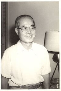 Eddie Imazu