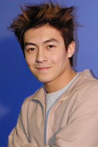 Edison Chen