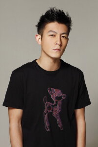 Edison Chen