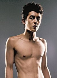 Edison Chen