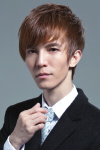 Edward Guo