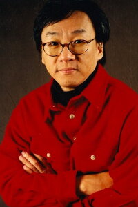 Edward Yang