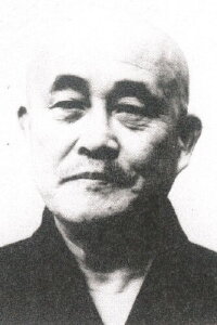 Eizō Kitamura