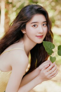 Eleanor Lee