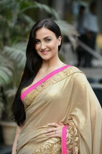 Elli Avram