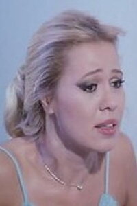 Eman