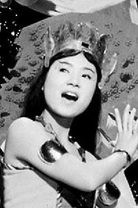 Emi Ito