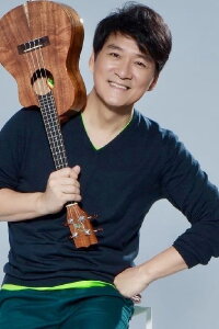Emil Chau